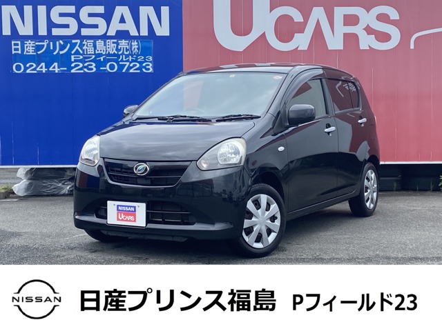 日産プリンス福島販売株式会社 Pフィールド23 福島県 ミライース ダイハツの在庫詳細から中古車を探す 日産公式中古車検索サイト