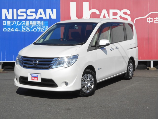 日産プリンス福島販売株式会社 Pフィールド23 福島県 セレナ 日産の在庫詳細から中古車を探す 日産公式中古車検索サイト