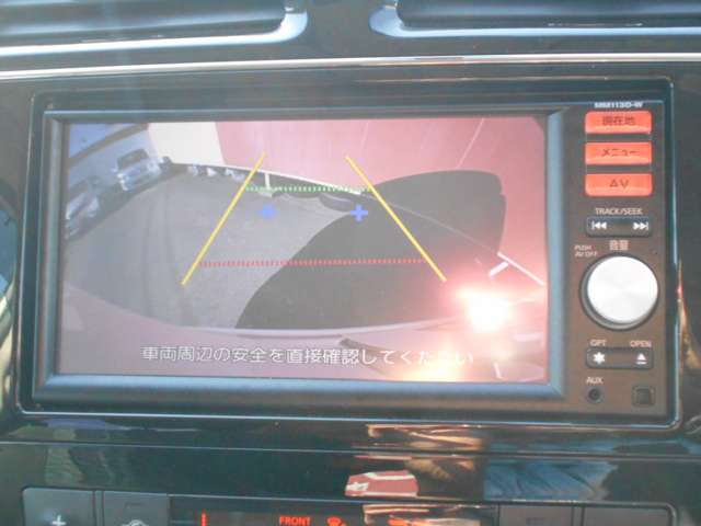 日産プリンス福島販売株式会社 Pフィールド23 福島県 セレナ 日産の在庫詳細から中古車を探す 日産公式中古車検索サイト