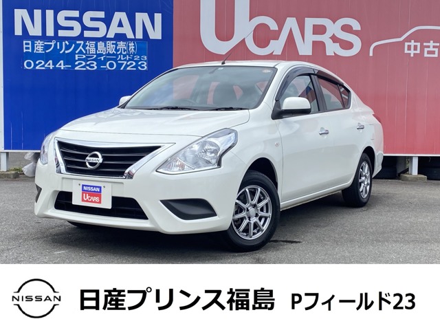 ラティオ 全国 の中古車 日産公式中古車検索サイト