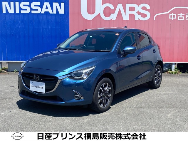 デミオ 全国 の中古車 日産公式中古車検索サイト