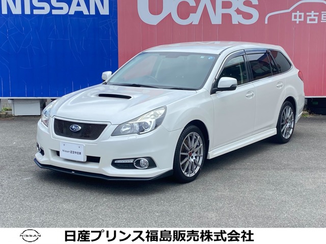 レガシィツーリングワゴン 全国 の中古車 日産公式中古車検索サイト