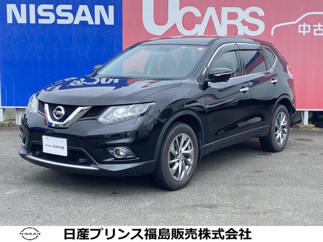 日産プリンス福島販売株式会社 Pフィールド23 福島県 エクストレイル 日産の在庫詳細から中古車を探す 日産公式中古車検索サイト