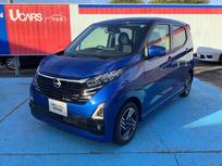 日産 デイズ 660cc 660 ハイウェイスターX