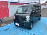 日産 クリッパー 660cc 660 DX GLパッケージ ハイルーフ 4WD