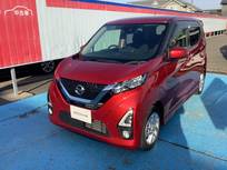 日産 デイズ 660cc 660 ハイウェイスターX プロパイロット エディション
