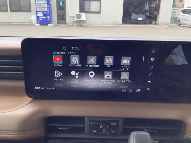 複数画像6