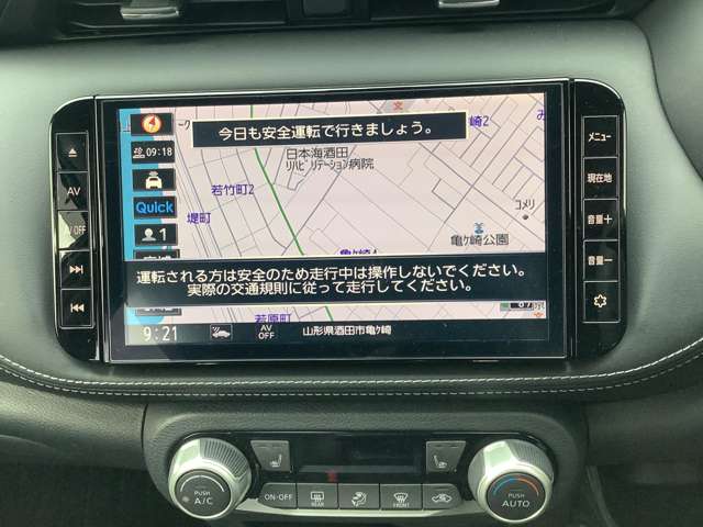 複数画像6