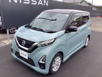 日産 デイズ 660cc 660 ハイウェイスターX プロパイロット エディション 日産ワイド保証プレミアム2年付き