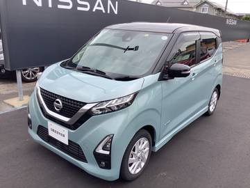 660 ハイウェイスターX プロパイロット エディション 日産ワイド保証プレミアム2年付き