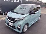 日産 デイズ 660cc 660 ハイウェイスターX プロパイロット エディション 日産ワイド保証プレミアム2年付き