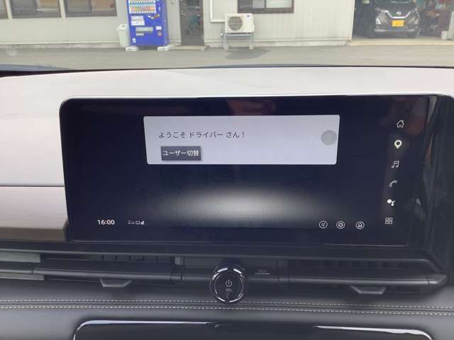 複数画像6