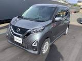 日産 デイズ 660cc 660 ハイウェイスターX 4WD 日産ワイド保証1年保証付