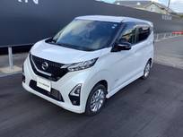 日産 デイズ 660cc 660 ハイウェイスターX プロパイロット エディション 4WD 日産ワイド保証プレミアム2年付き