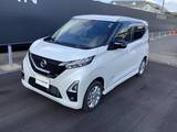 日産 デイズ 660cc 660 ハイウェイスターX プロパイロット エディション 4WD 日産ワイド保証プレミアム2年付き