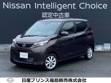 660 X 試乗車　純正9インチナビ　全周囲カメラ