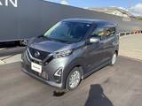 日産 デイズ 660cc 660 ハイウェイスターX プロパイロット エディション 日産ワイド保証1年保証付