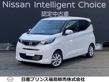 660 X 試乗車　純正9インチナビ　全周囲カメラ