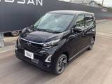 日産 デイズ 660cc 660 ハイウェイスターX 4WD 日産ワイド保証1年保証付