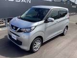 日産 デイズ 660cc 660 X 4WD 日産ワイド保証1年保証付