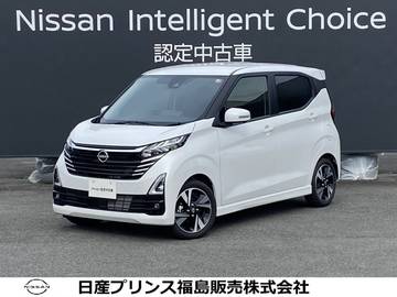 660 ハイウェイスターGターボ プロパイロット エディション 試乗車　純正大画面ナビ　全周囲カメラ