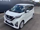 日産 デイズ 660cc 660 ハイウェイスターX