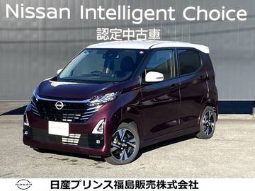 660 ハイウェイスターGターボ プロパイロット エディション 試乗車　純正大画面ナビ　全周囲カメラ