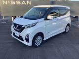 日産 デイズ 660cc 660 ハイウェイスターX 4WD 日産ワイド保証1年保証付