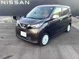 日産 デイズ 660cc 660 ボレロ 日産ワイド保証1年保証付