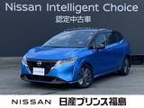 日産 ノート 1200cc 1.2 X 純正大画面ナビETC全周囲カメラ寒冷地仕様