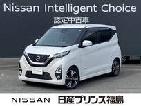 日産 デイズ 660cc 660 ハイウェイスターGターボ ディスプレイオーディオETC バックモニター