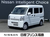 日産 クリッパー 660cc 660 DX GLパッケージ ハイルーフ 4WD 試乗車　CDチューナー　後方障害物感知装置