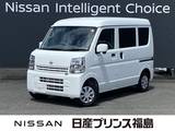 日産 クリッパー 660cc 660 DX GLパッケージ ハイルーフ 4WD 試乗車　CDチューナー　後方障害物感知装置