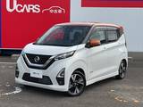 日産 デイズ 660cc 660 ハイウェイスターGターボ プロパイロット エディション 衝突軽減 ワイドナビ 360°モニター アルミ