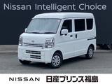日産 クリッパー 660cc 660 DX GLパッケージ ハイルーフ 4WD 試乗車　CDチューナー　後方障害物感知