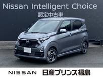 日産 デイズ 660cc 660 ハイウェイスターX 純正大画面ナビ前後障害物感知全周囲カメラ
