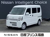 日産 クリッパー 660cc 660 DX GLパッケージ ハイルーフ 4WD 試乗車　CDチューナー後方障害物感知装置