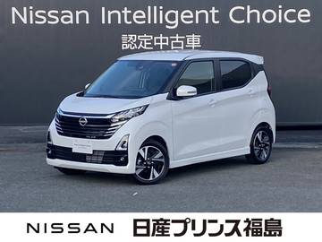 デイズ 660 ハイウェイスターGターボ プロパイロット エディション 試乗車　純正大画面ナビ　全周囲カメラ