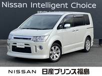 三菱 デリカD：5 2000cc 2.0 ローデスト G パワーパッケージ 純正ナビ　後席モニター　バックモニター