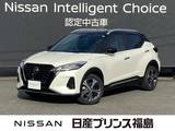 日産 キックス 1200cc 1.2 X (e-POWER) 試乗車　純正大画面ナビ　ETC 全周囲カメラ