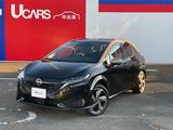 日産 ノートオーラ 1200cc 1.2 G FOUR 4WD プロパイロット メーカーナビ BOSEサウンド