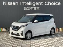 日産 デイズ 660cc 660 ハイウェイスターX 純正ナビ　全周囲カメラ