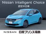 日産 ノート 1200cc 1.2 X 純正ナビ　全周囲カメラ　プロパイロット