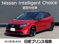 日産 ノートオーラ 1200cc 1.2 G 純正ナビ　全周囲カメラ　プロパイロット