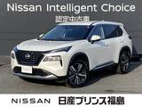 日産 エクストレイル 1500cc 1.5 G e-4ORCE 4WD 純正ナビ　全周囲カメラ　プロパイロット