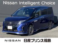 日産 セレナ 2000cc 2.0 AUTECH 純正ナビ　全周囲カメラ　プロパイロット