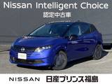 日産 ノート 1200cc 1.2 X 試乗車　純正ナビ　全周囲カメラ