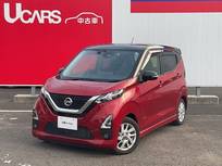 日産 デイズ 660cc 660 ハイウェイスターX 衝突軽減 ワイドナビ 360°モニター アルミ