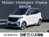 日産 サクラ G 純正ナビ　全周囲カメラ　プロパイロット