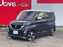 日産 ルークス 660cc 660 ハイウェイスターGターボ プロパイロット エディション 衝突軽減 ワイドナビTV 360°モニター ETC